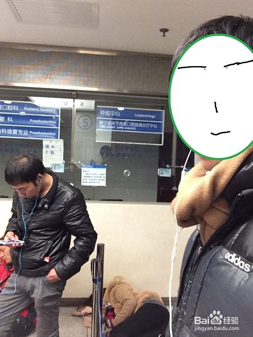 北大一院黃牛票販子號販子掛號聯系方式-的簡單介紹