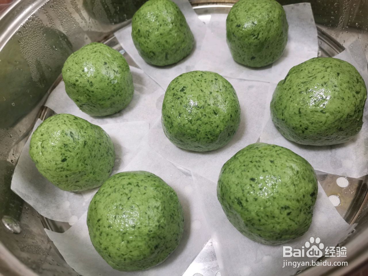 椰香艾团怎么做