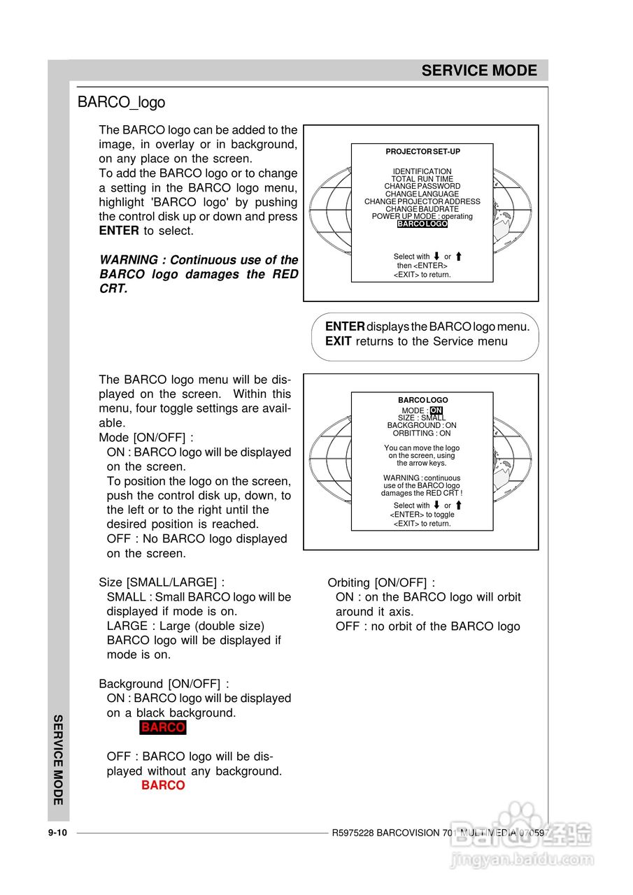 Barco巴可 VISION 701投影机说明书:[12]