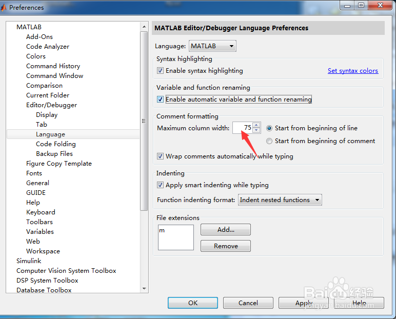 MATLAB R2015b怎么设置最大列宽85