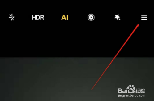 红米k40pro拍照水印在哪取消