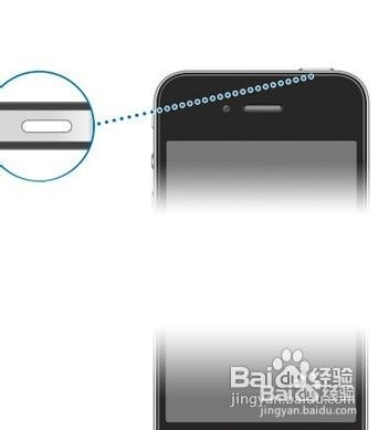 苹果手机天气打不开怎么办