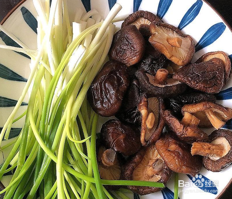 教你做酿豆腐