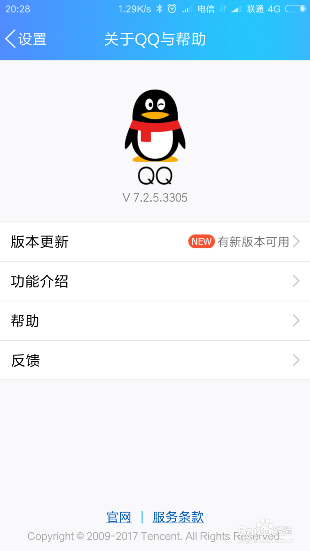 <b>轻松学会将500-1000字2内秒输出</b>