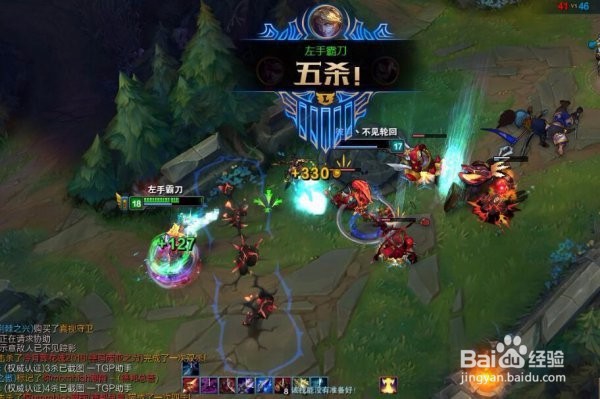 ez最新双修混伤套路,打得敌人不要不要的