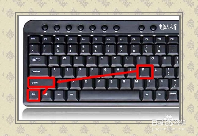 搜狗拼音输入法：[8]拼音声调