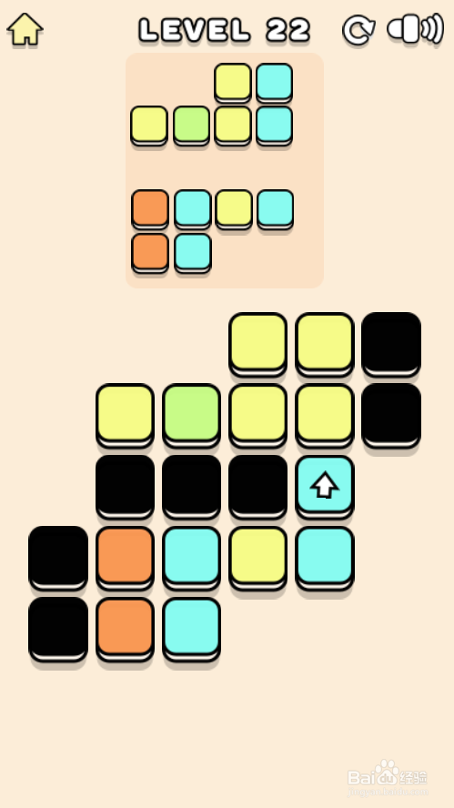 Colored Blocks的Level 22怎样通关