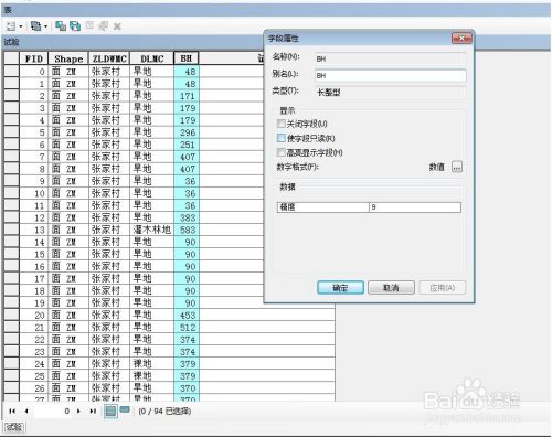 332d496699cf02536f2554366b36e29146e85f99.jpg?x-bce-process=image%2Fresize%2Cm_lfit%2Cw_500%2Climit_1%2Fquality%2Cq_80