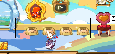 洛克王国月亮硬币怎么得