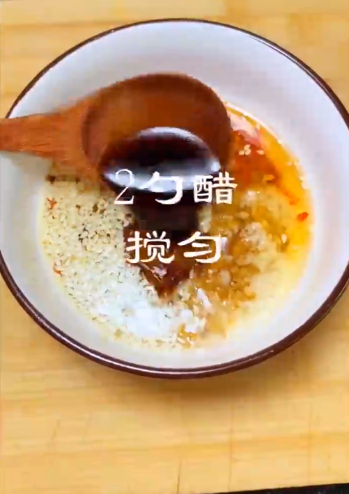 怎样做蒜香茄子？