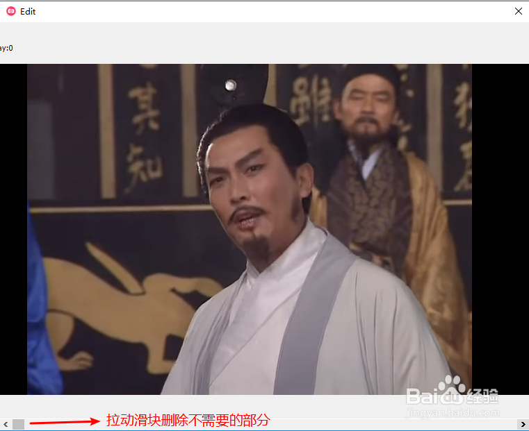 如何把视频转换成GIF动画格式