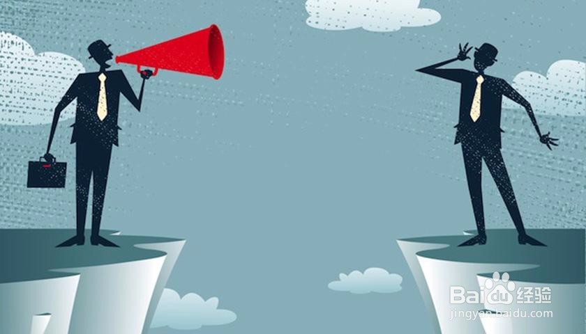 如何管理领导呢