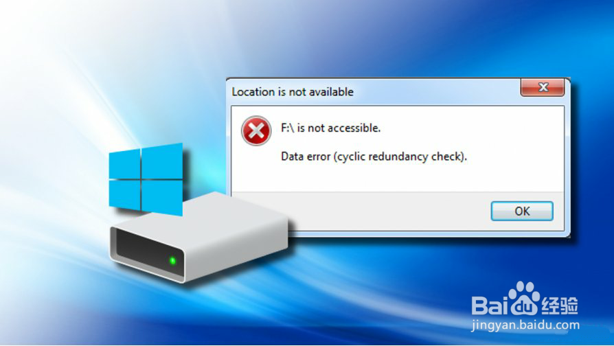 如何找到未在Mac上显示的外部驱动器?
