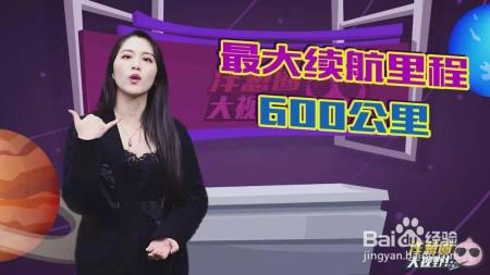 新年攒钱就买这6款新车!有面子、颜值高!