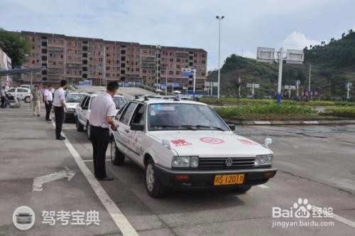 最新科目三考试技巧