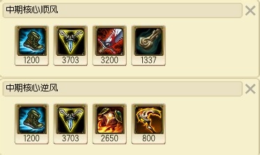 LOL S4赛季AD打法——狂战士奥拉夫(疯狗)