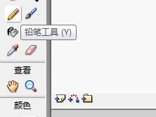 flash如何绘制一个木牌子