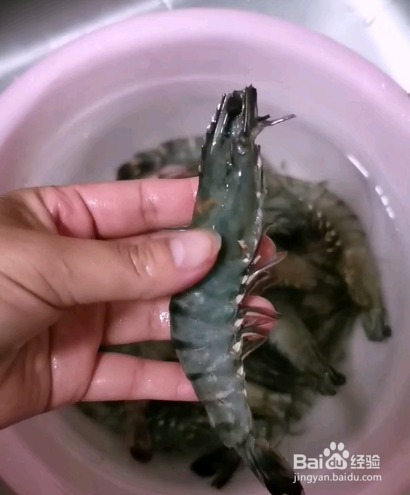 奥尔良黑虎虾