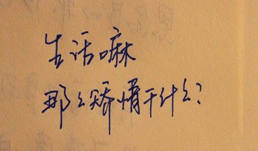 品牌策划的六大核心技巧