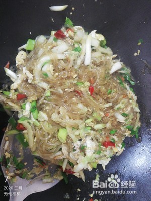 鸡蛋炒粉丝的做法