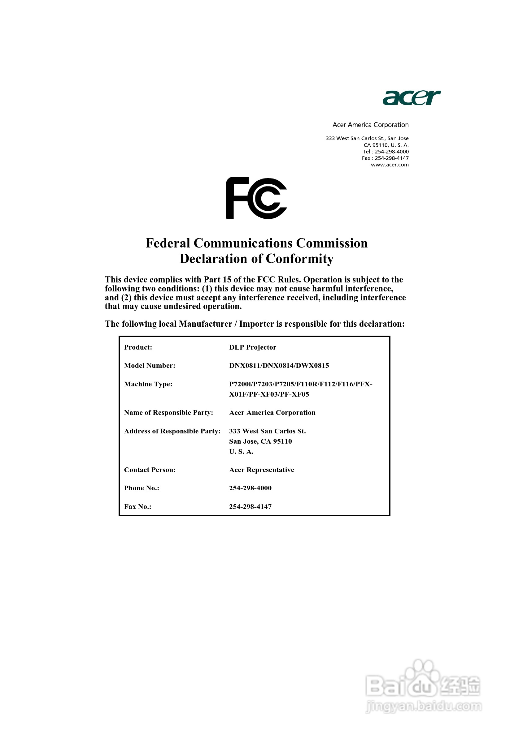 Acer P7203投影机使用说明书:[7]