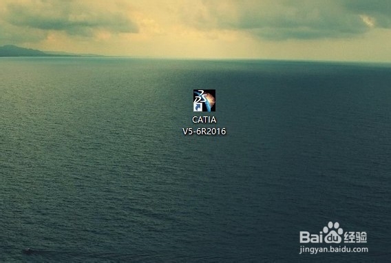 catia中如何在装配中导出截面成part文件