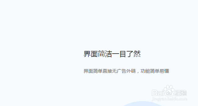 录制电脑内部声音软件有什么 怎么录制系统声音