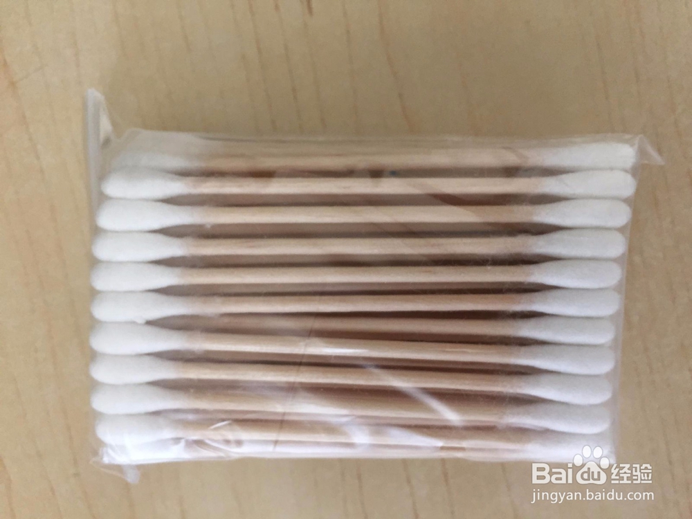 生姜汁去眼袋做法