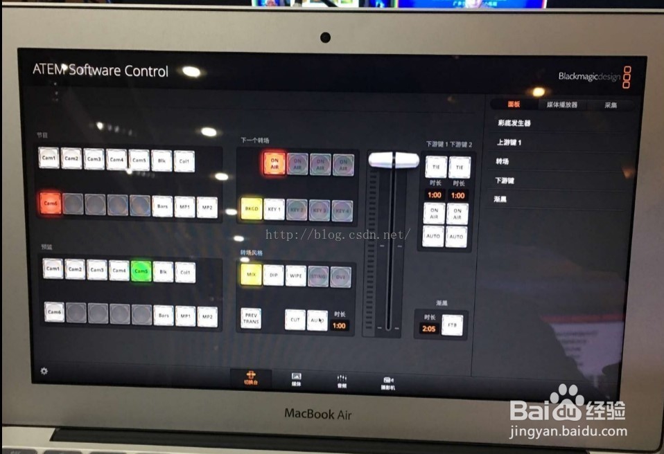 视频采集卡网络直播使用教程