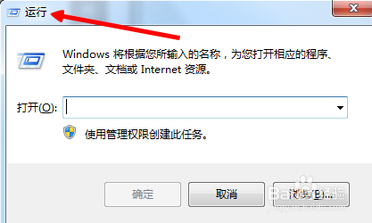 怎么知道自己电脑上的IP地址呢？
