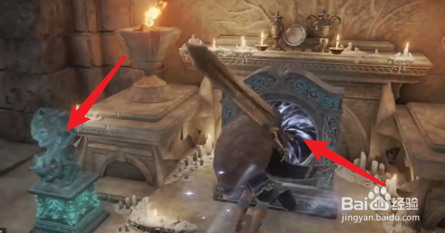 艾尔登法环怎么进入天空之城