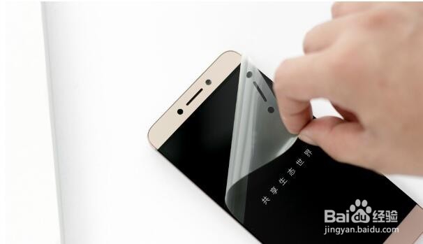 性价比之王 乐2 Pro开箱简评