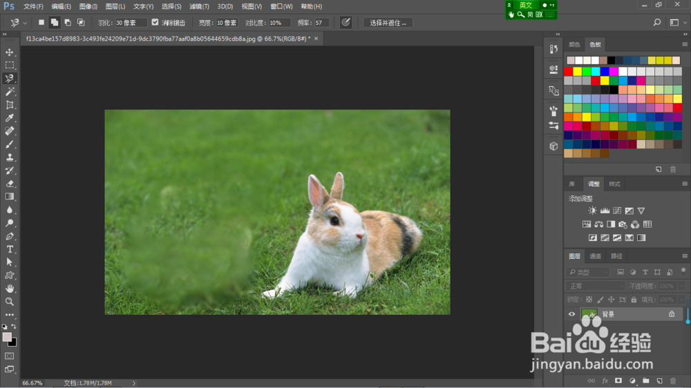 ＰＳ如何快速去除图片上的人物