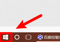 怎么设置电脑壁纸自动更换