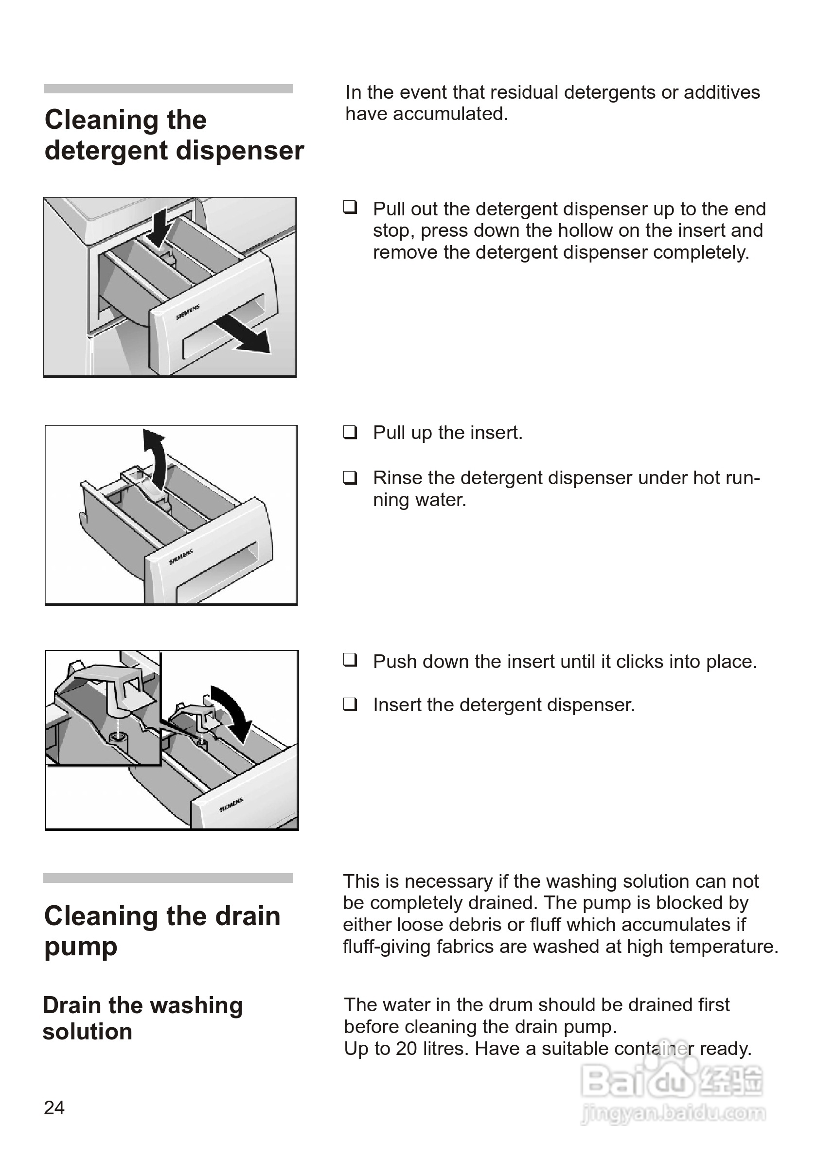 西门子 WM1065 洗衣机说明书:[3]
