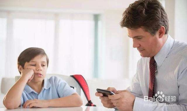 如何防止孩子沉迷网络游戏