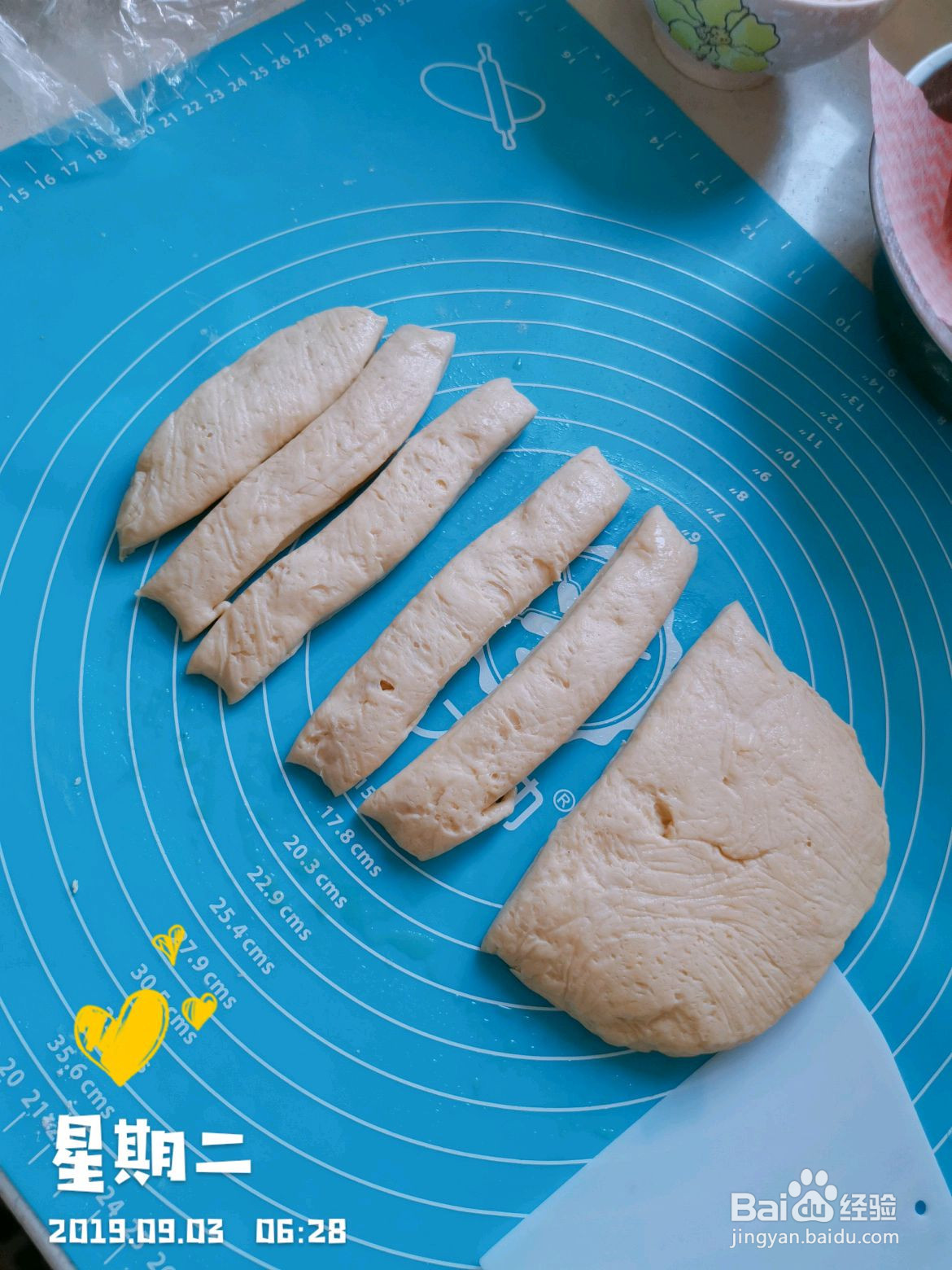 家常油条的做法