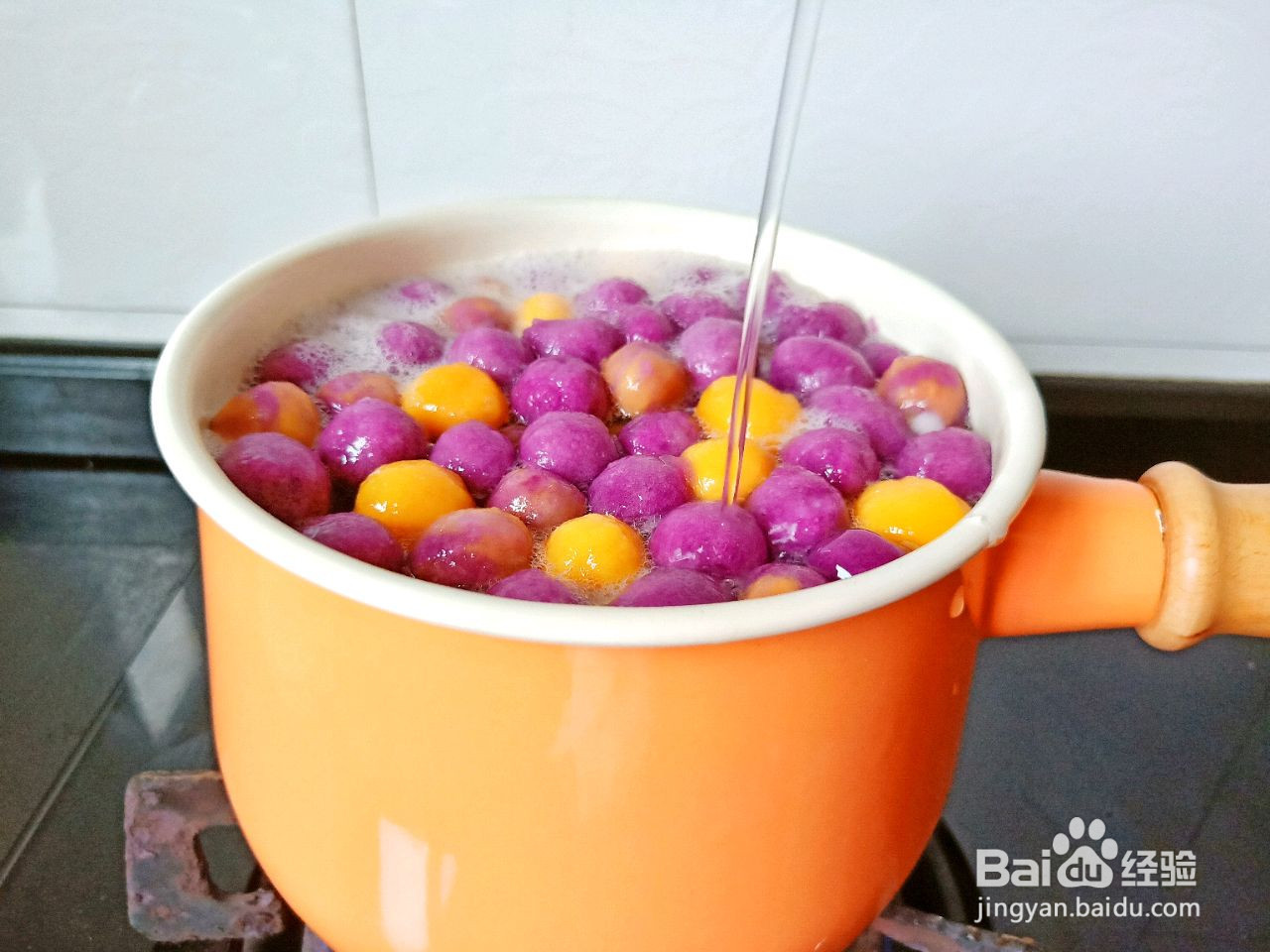 酒酿彩色芋圆的做法