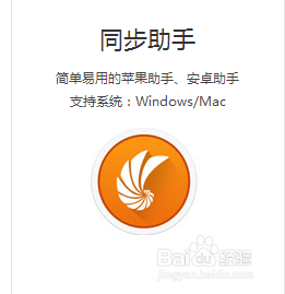 iphone8怎么强制重启