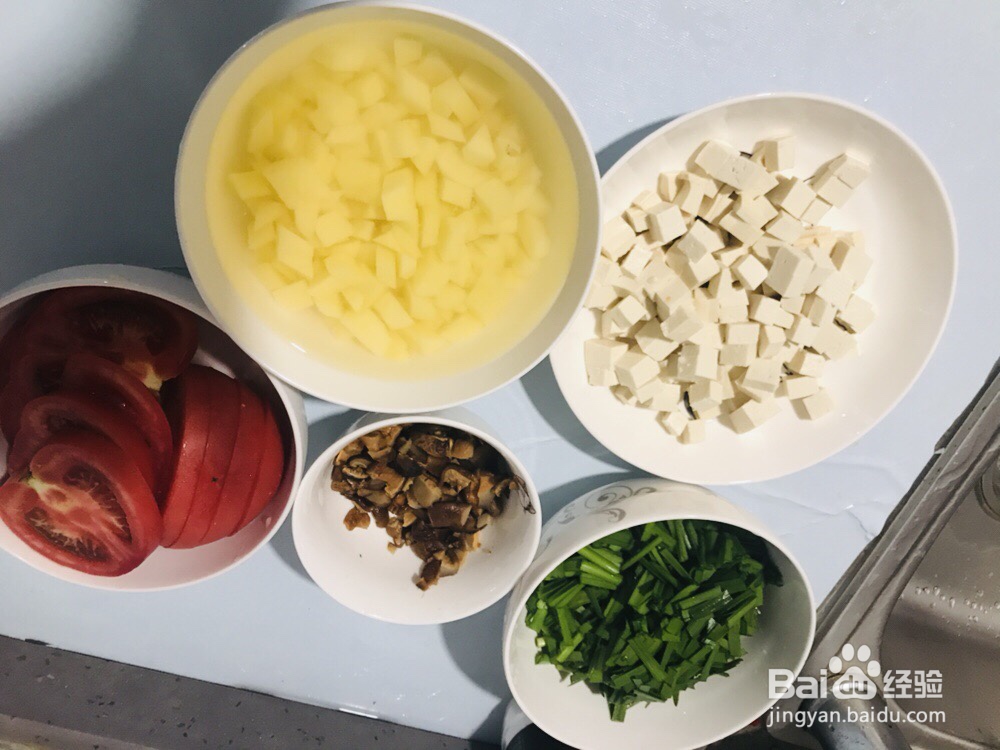 家常做法的面食