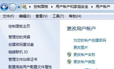 运行程序时显示“从服务器返回一个参照”怎么办