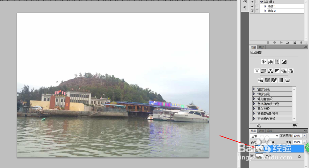 PS打造风景梦幻图片