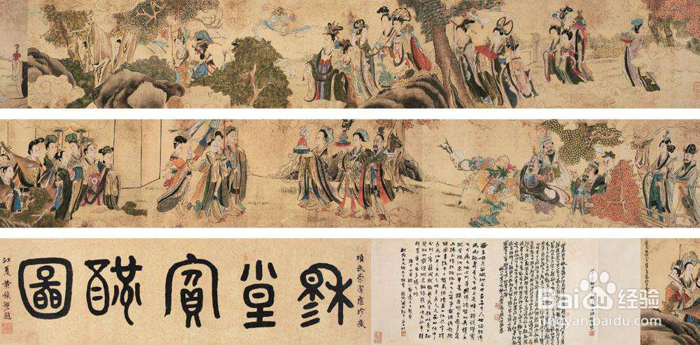 观古：与时俱进的中国玉文化