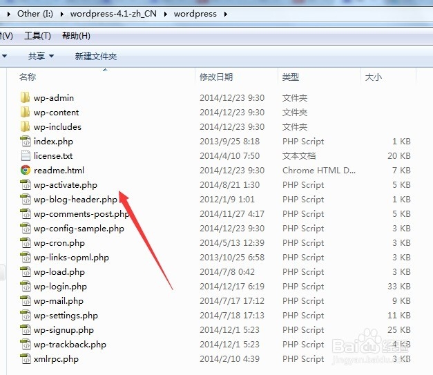 如何在5分钟内快速搭建出个人博客