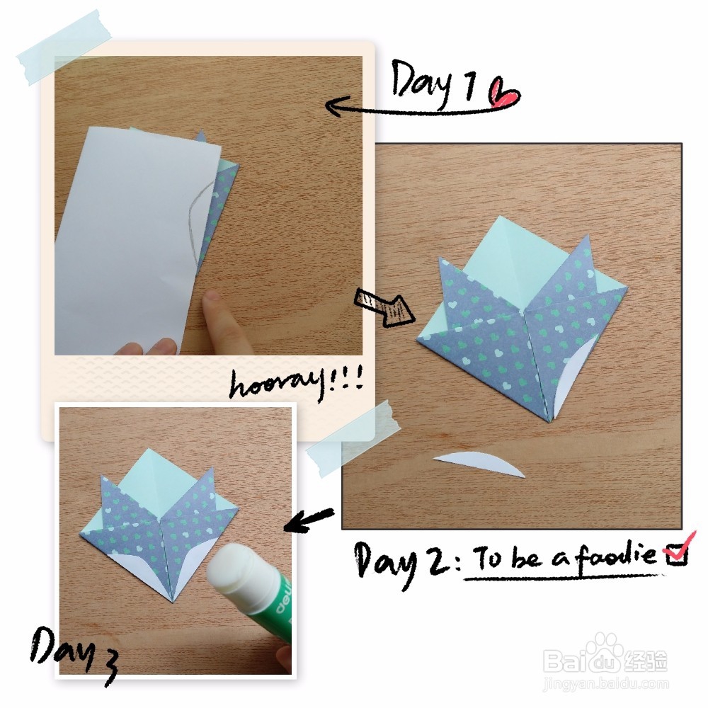 狐狸书签折纸教程