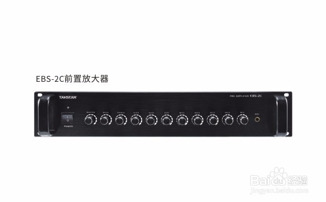 校园广播音响设备系统方案，学校广播音响连接