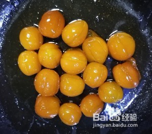 怎样做桂花金桔蜜