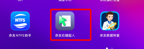 mac系统怎么快速复制文件路径