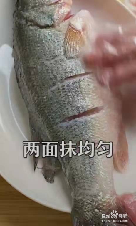 鲈鱼制作菜品:年年有余