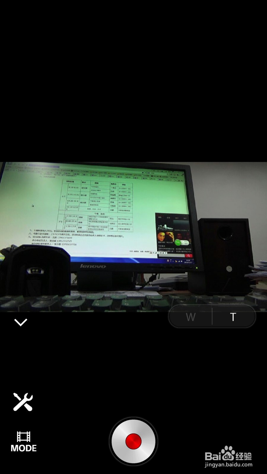 sony hdr pj670 无线怎么用